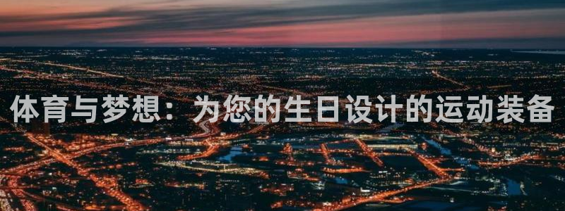 意昂体育4招商电话号码查询是多少
