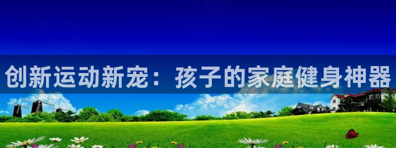 意昂体育4招商电话地址查询