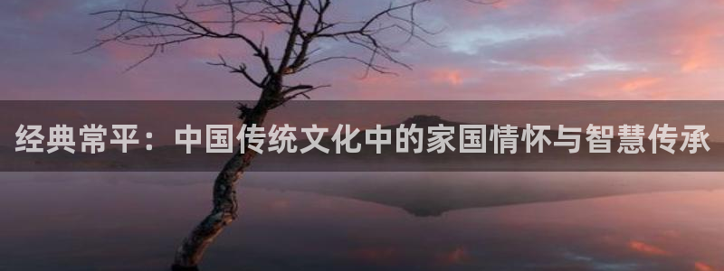 意昂体育4招商电话地址是多少