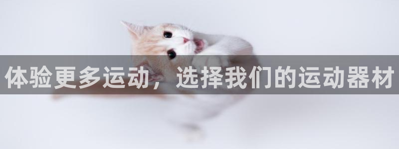 意昂体育4招商电话号码查询