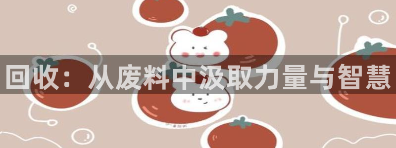 意昂体育4招商电话号码是多少号