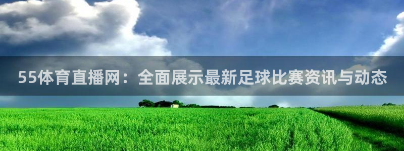 jrkan体育直播网